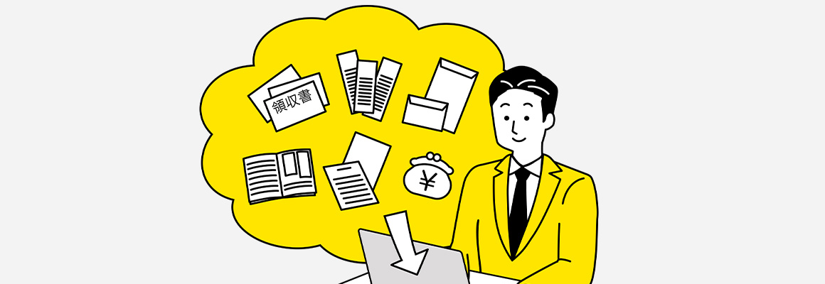 セーフティネットとしての役割