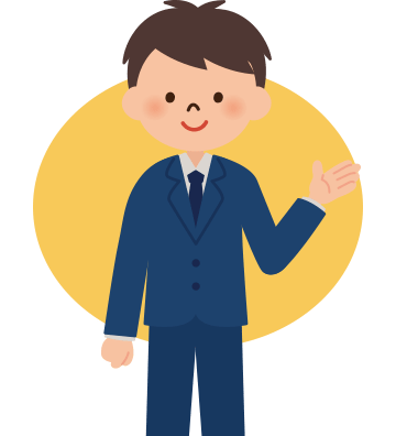 センターについて